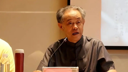 南博受赠文物事件处理结果公布,原院长徐湖平获刑3年